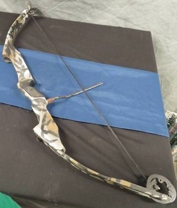 lot 22 image: IMPULSE BOW.