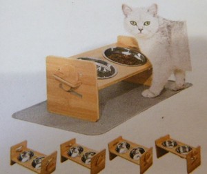 lot 46 image: NEW Valuckee Elevated Cat Bowls