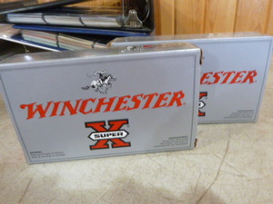 lot 59 image: Winchester Super X Centerfire Cartridges