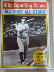 lot 66 image: The Sporting News Babe Ruth Baseball Card