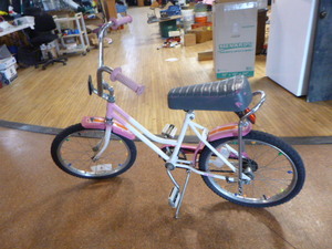 lot 80 image: Huffy Youth Bicycle