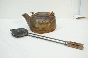 lot 35 image: Kettle, toaster