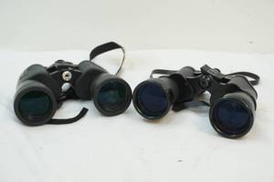 lot 43 image: Binoculars