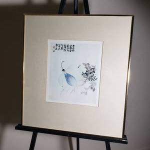 lot 67 image: Delicate Jinnong Sketch and Poem Qing Dynasty Reproductions