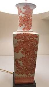 lot 2 image: Antique Chinese Export Orange Jar Lamp