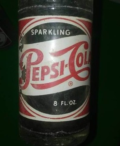 3 Rare Pepsi bottles.