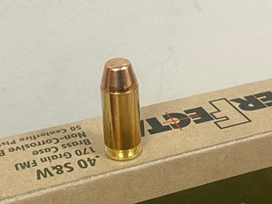 (1) Box PerFecta .40-S&W