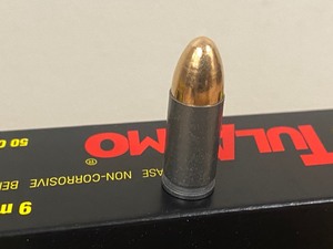 (1) Box Of TulAmmo 9mm-Luger