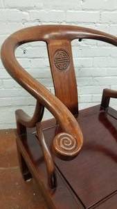 lot 7 image: Vintage Chinese Rosewood Arm Chair