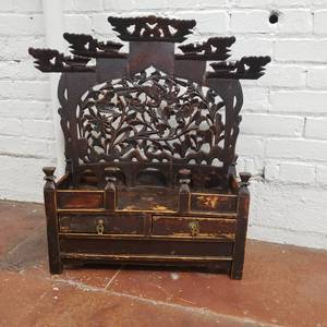 lot 36 image: Antique Chinese Vanity Dressing Mirror Stand