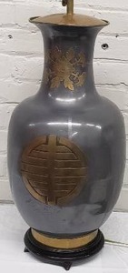 lot 14 image: Large Pewter and Brass Floral Chinese Vase Lamp