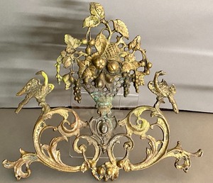 lot 323 image: Solid Brass Architectural Birds and Fruit Basket