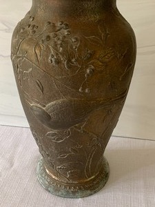 lot 350 image: Vintage Metal Vase with Lovely Bird Design