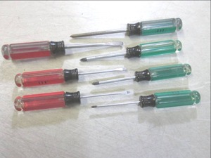 lot 86 image: (RMDR) 7pc itt  Screwdriver Set...
