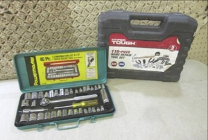 lot 90 image: (BSB) Socket Set and Partail Home R...