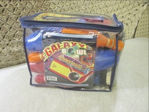 lot 94 image: (BSB) Galaxy Bowl Jumbo Fun Game Ru...