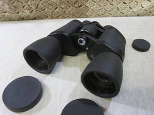 lot 199 image: (FS) Barska 12x50 Binoculars...