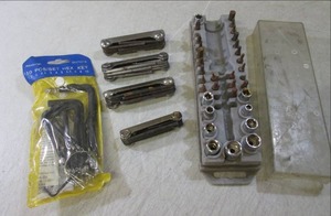 lot 230 image: (BS) Assorted Hex Key Wrenches and ...