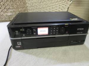 lot 238 image: (RM4) Epson Artisan 710 All-In-One ...