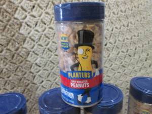 lot 258 image: (B-4) 13 Jars of Planters Dry Roast...
