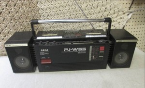 lot 293 image: (RM3) Akai PJ-W55 Boom Box 4-Band S...