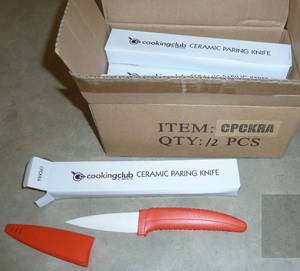 lot 39 image: 12 new ceramic paring knives