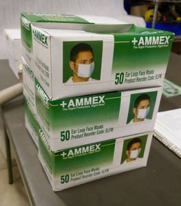 lot 89 image: 6 boxes of masks