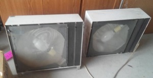 lot 9 image: Hi-Beam Work Lights
