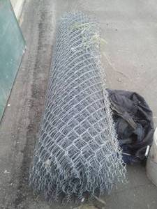 lot 79 image: Chain Link fencing.