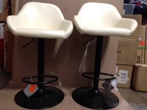 lot 41 image: 42 in. Mid-Century Modern Coconut Milk Leatherette Gaslift Adjustable Swivel Bar Stool, set of 2 by Glitzhome