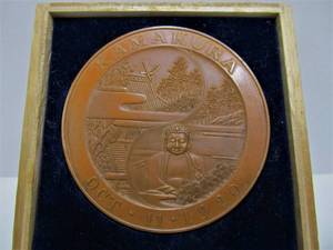 lot 9 image: Large 1920 Solid Bronze Medallion - Kamakura Japan