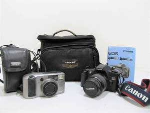 lot 43 image: 2 film Cameras wCase Canon Rebel G - Minolta