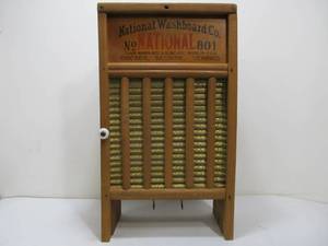 lot 54 image: Primitive Wooden Washboard Wall Cabinet
