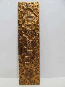 lot 77 image: Hand Wrought Copper Hugo O.Carroll Early Irish Ogham Writing Sculpture