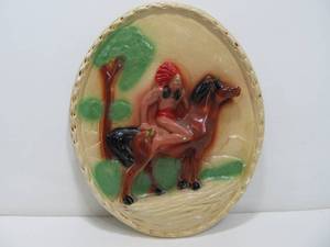 lot 83 image: Vintage 1930s-40s Native American Design Chalkware Wall Plaque 