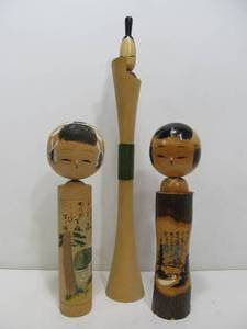 lot 99 image: 3 Signed & Hand Painted Japanese Kokeshi Dolls