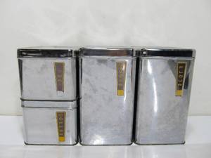 lot 164 image: Set of Mid Century Chrome Kitchen Canisters
