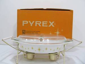 lot 308 image: Vintage Mid Century PYREX Cinderella Divided Serving Dish wCandle Warmer