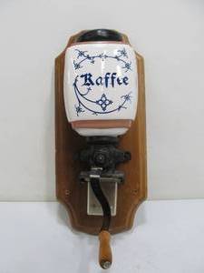 lot 331 image: Vintage Scandinavian Wall Mount Coffee Grinder