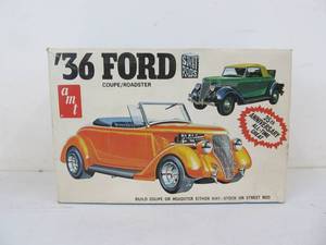 lot 182 image: AMT 36 Ford Street Rod