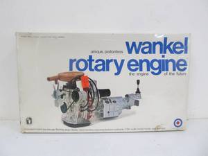 lot 115 image: Large ENTEX Wankel Unique, Pistonless Rotary Engine
