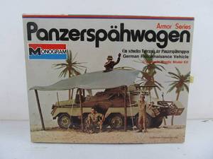 lot 247 image: Vintage Monogram Armor Series&nbspPanzerspahwagen German Reconnaisance Vehicle