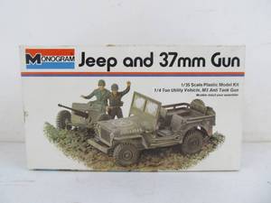 lot 255 image: Monogram Military Jeep & 37mm Gun