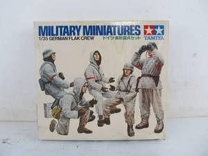 lot 216 image: Tamiya Military Miniatures German Flak Crew