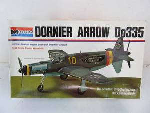 lot 90 image: Monogram Dornier Arrow Do335
