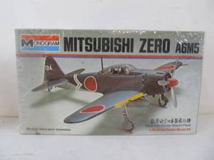 lot 98 image: Monogram Mitsubishi Zero A6M5