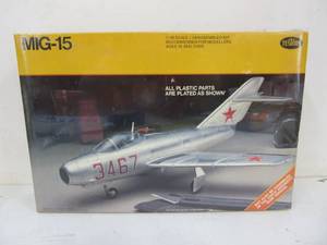 lot 221 image: Testors Russian Mig-15 