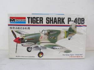 lot 83 image: Vintage Monogram Tiger Shark P-40B