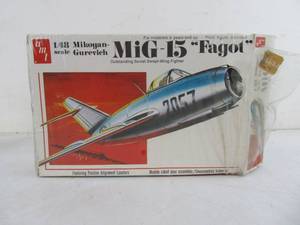 lot 268 image: AMT Soviet Mig-15