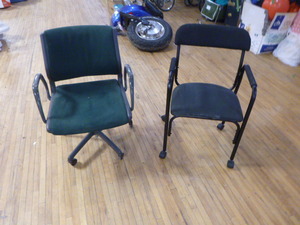 lot 130 image: 2 Office Chairs